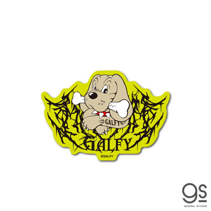 GALFY ダイカットミニステッカー 黄緑 ガルフィー ファッション ストリート 犬 ヤンキー 不良 ブランド カルチャー gs 公式グッズ GAL-039