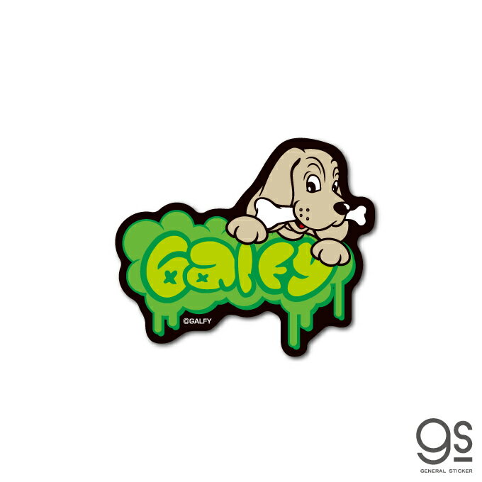 GALFY ダイカットミニステッカー グラフィティロゴ02 ガルフィー ファッション ストリート 犬 ヤンキー 不良 ブランド カルチャー gs 公式グッズ GAL-040