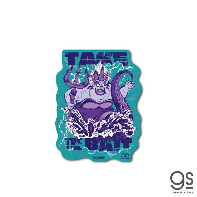 ディズニー ヴィランズ アースラ リトル・マーメイド ミニステッカー DISNEY VILLAINS 悪者 悪役 アニメ 映画 人気 DIS017 gs 公式グッズのサムネイル