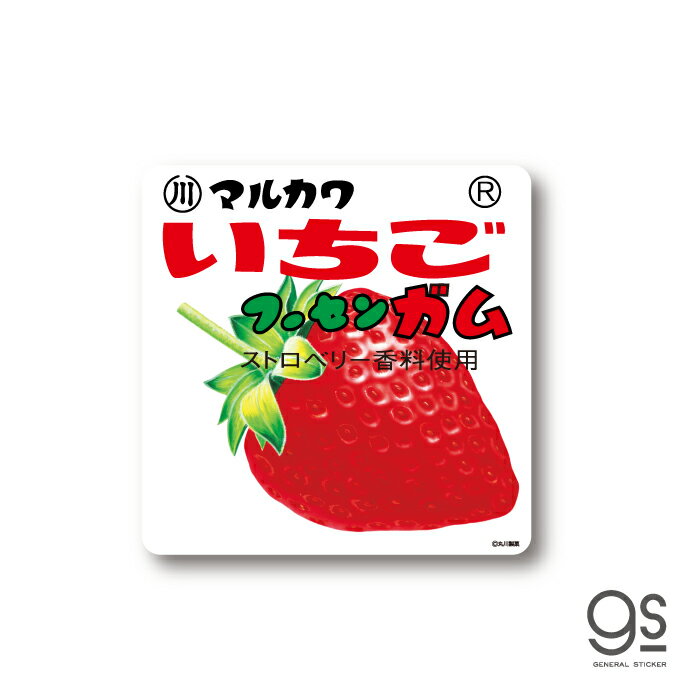 レトロ駄菓子 車用ステッカー いちごフーセンガム マルカワ ガム 昭和レトロ お菓子 だがし パッケージ..