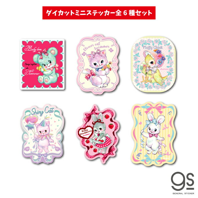  SWIMMER 第四弾ミニステッカー キャラクターステッカー ブランド イラスト かわいい パステル レトロ 雑貨 gs 公式グッズ SWM-SET09