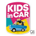 ミニオンズ 車用ステッカー CG KIDS in CAR ユニバーサル キャラクターステッカー 映画 怪盗グルー シリーズ イラスト gs 公式グッズ MN-031