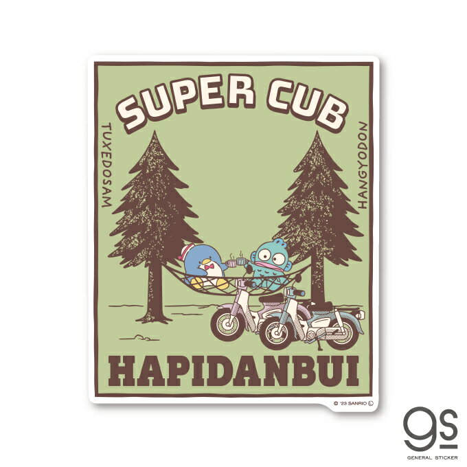 는 피단부이×Super Cub 빅 사이즈 스티커 해먹 캐릭터 스티커 산리오 슈퍼 새끼 Honda 귀여운 콜라보레이션 브랜드 LCS1618