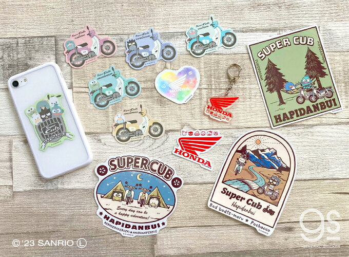 はぴだんぶい×Super Cub ビッグサイズステッカー ハンモック キャラクターステッカ...