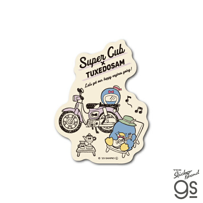 はぴだんぶい×Super Cub ダイカットステッカー 第二弾 タキシードサム02 サンリオ スーパーカブ Honda かわいい キャラクター コラボ ブランド gs 公式グッズ LCS-1628