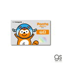 ポンタ ご当地ステッカー 山口 ふぐ ponta カード ポン活 ポイント かわいい イラスト gs 公式グッズ PON-032