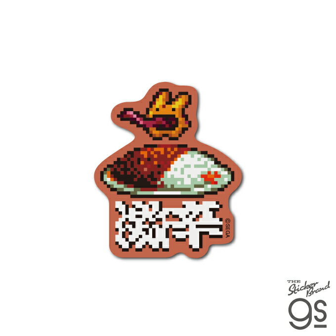 楽天市場】ぷよぷよ グッズ（日用品雑貨・文房具・手芸）の通販