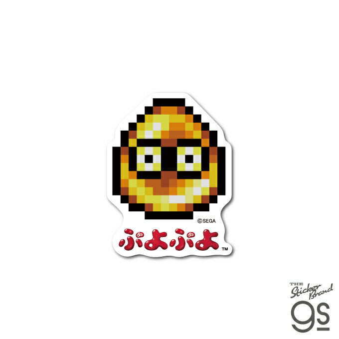 ぷよぷよ ドット第二弾 ミニステッカー きいろぷよ SEGA セガ キャラクター フィーバー カワイイ gs 公..