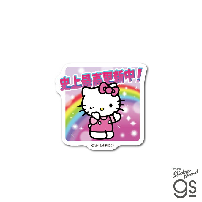 Rakuten - ハローキティY2K ミニステッカー 史上最高更新中！サンリオ KITTY キティちゃん かわいい 世代 キャラクター SANRIO 平成 gs 公式グッズ SAN-093