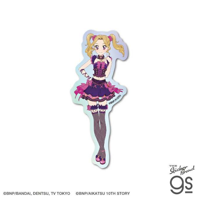 Rakuten - アイカツ！ ホログラムステッカー 大地のの アイドル アニメ 可愛い 音楽 コレクション キャラクター gs 公式グッズ AIK014