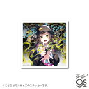 電音部 CDジャケットステッカー ミニサイズ 黒鉄 たま/Catch a Fire (Prod. ケンモチヒデフミ) 音楽 DJ 部活 キャラクター gs 公式グッズ DEN070