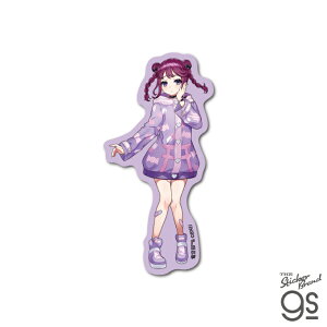電音部 ダイカットステッカー ハラジュクエリア 犬吠埼 紫杏 音楽 CD DJ ミュージック 部活 高校 キャラクター gs 公式グッズ DEN006
