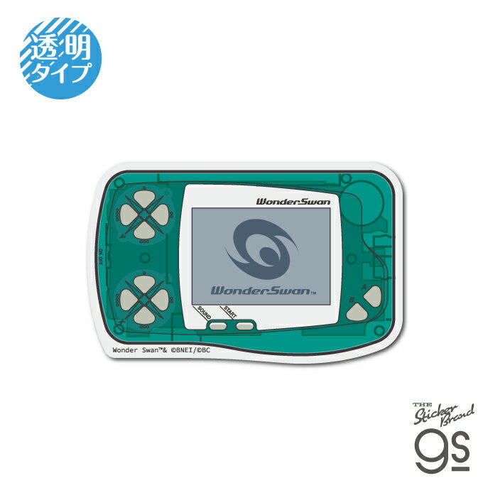 ワンダースワン 透明ステッカー スケルトングリーン ゲーム機 WonderSwan 懐かし ハード game コレクション gs 公式グッズ WDS-002