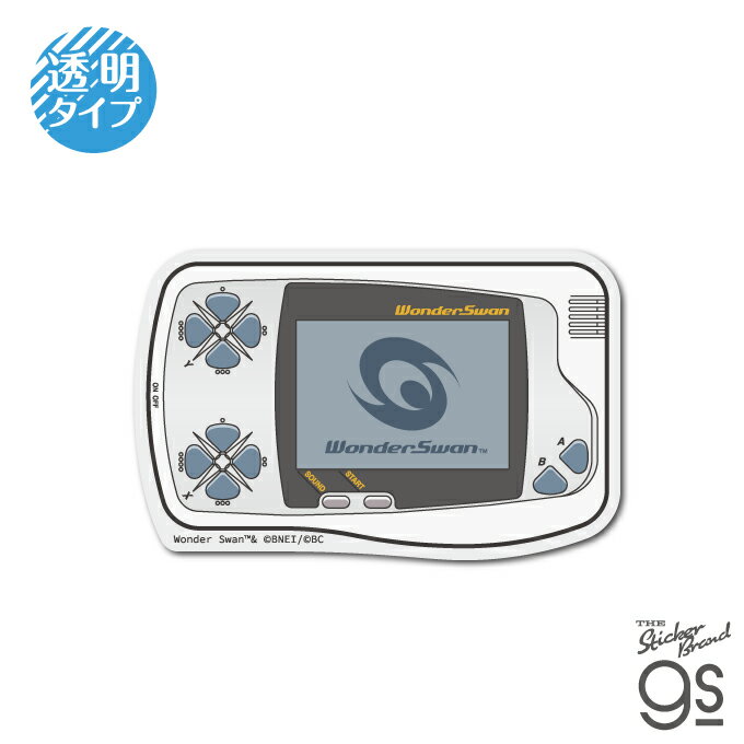 ワンダースワン 透明ステッカー パールホワイト ゲーム機 WonderSwan 懐かし ハード game コレクション gs 公式グッズ WDS-007