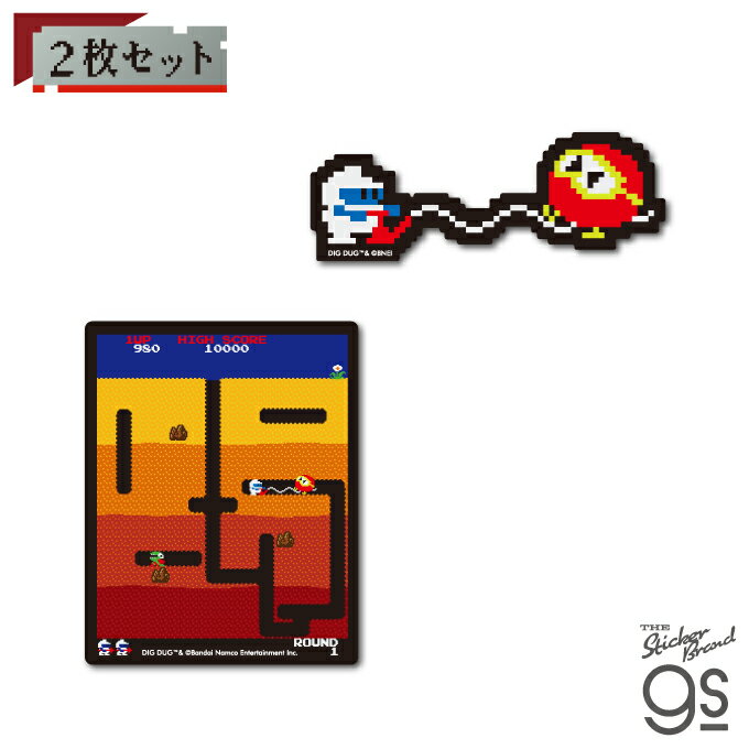 ナムコレジェンダリーシリーズ ステッカー ディグダグ/Bセット クラシック ゲーム game 懐かしい コレクション gs 公式グッズ BNE002