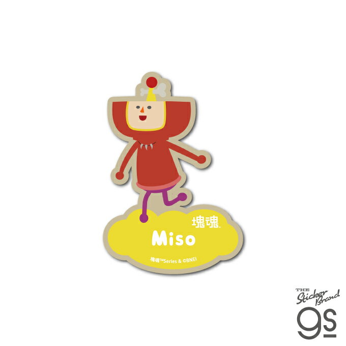 塊魂 ダイカットステッカー ミソ ゲーム ワンス・アポン・ア・塊魂 katamari 雑貨 コレクション キャラ..