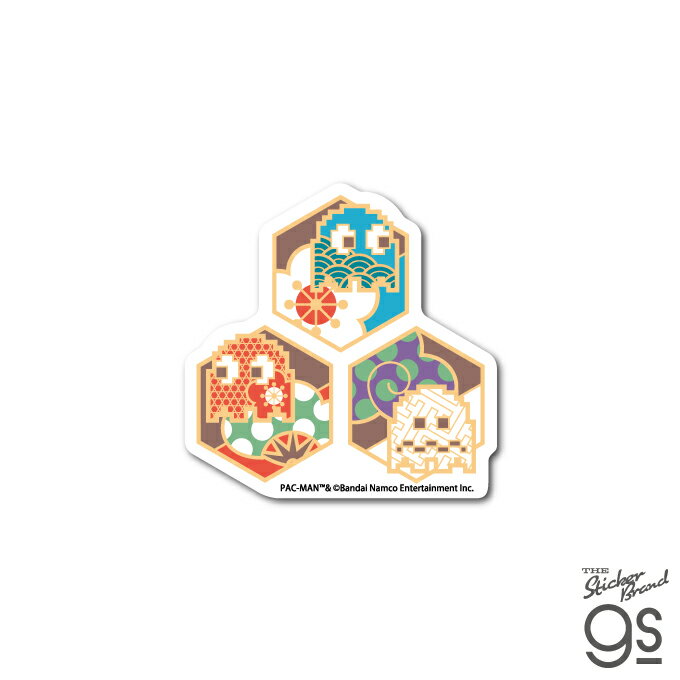 PAC-MAN ダイカットステッカー 亀甲ゴースト パックマン ゲーム game レトロ コレクション ライセンス商品 キャラクター 人気 gs 公式グッズ PAC006