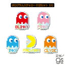 【5種セット:A】 PAC-MAN ホログラムテッカー パックマン ゲーム game レトロ コレクション ライセンス商品 キャラクター 人気 gs 公式グッズ PACSET02