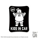 ゴーストバスターズ 車用ステッカー KIDS IN CAR 映画 Ghostbusters コメディ SF アメリカ gs 公式グッズ GSB018