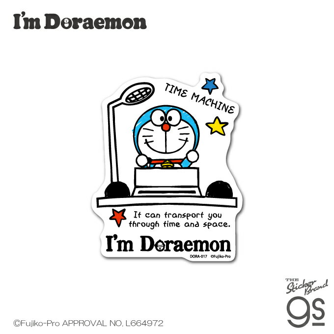 樂天商城 - I'm Doraemon ダイカットステッカー タイムマシン ドラえもん スマホ 手帳 雑貨 スーツケース sanrio サンリオ キャラクター gs 公式グッズ DORA017