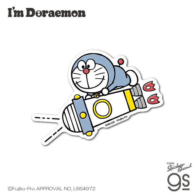 Rakuten - I'm Doraemon ダイカットステッカー ライト型ロケット ドラえもん スマホ 手帳 雑貨 スーツケース sanrio サンリオ キャラクター gs 公式グッズ DORA020