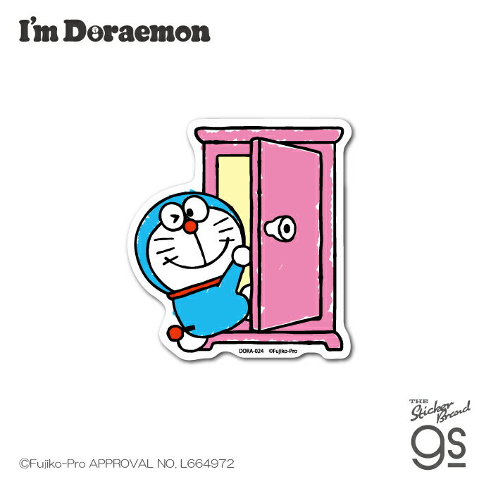 Rakuten - I'm Doraemon ダイカットステッカー どこでもドア ドラえもん スマホ 手帳 雑貨 スーツケース sanrio サンリオ キャラクター gs 公式グッズ DORA024