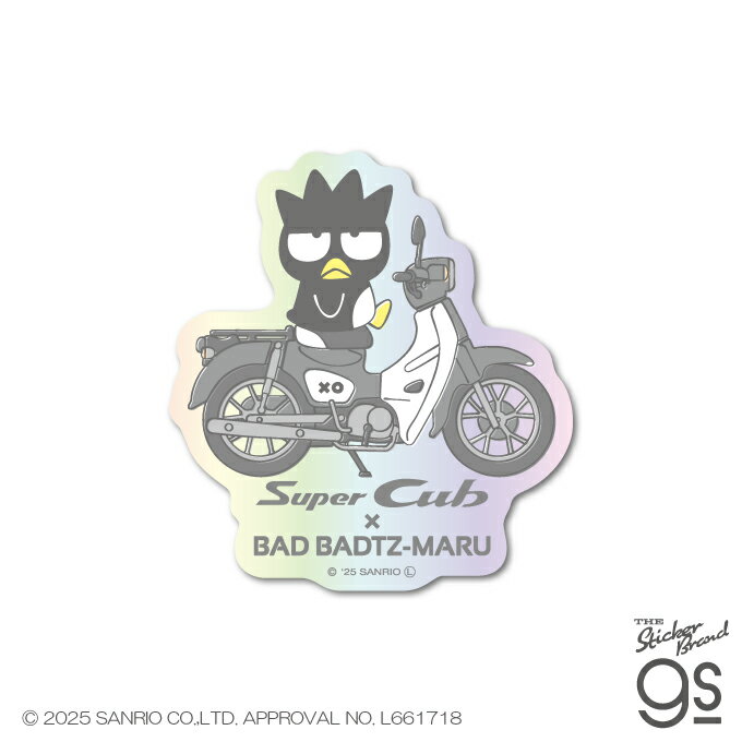 Rakuten - はぴだんぶい×Super Cub ホログラムステッカー バッドばつ丸 サンリオ sanrio バイク Honda スーパーカブ キャラクター gs 公式グッズ LCS1749