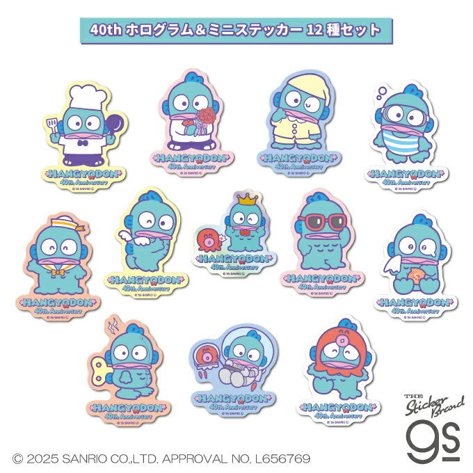 サンリオ キキララ 40th 限定 ホワイトボード 2015 - オフィス家具