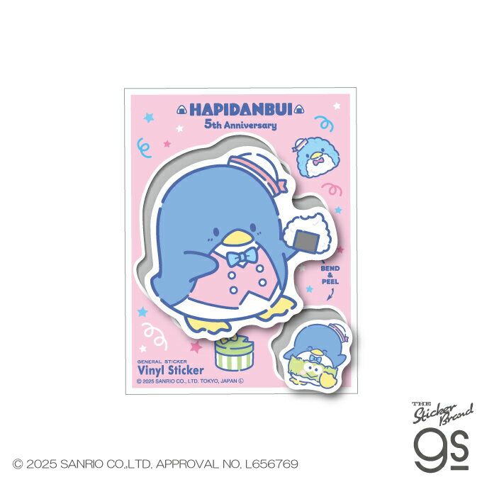 はぴだんぶい 5周年 ハーフカットステッカー タキシードサム サンリオ sanrio 期間限定 記念 プレゼント お祝い キャラクター gs 公式グッズ HV5-004のサムネイル