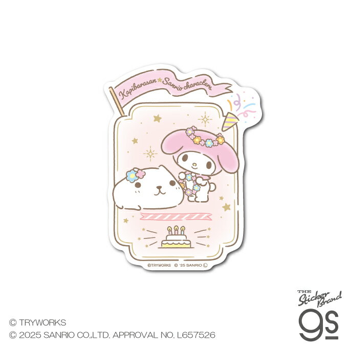 ԥХ餵20thߥꥪ饯ƥå ۥ磻Ȥߥޥǥ sanrio ָ ǰ İ 饯 gs...