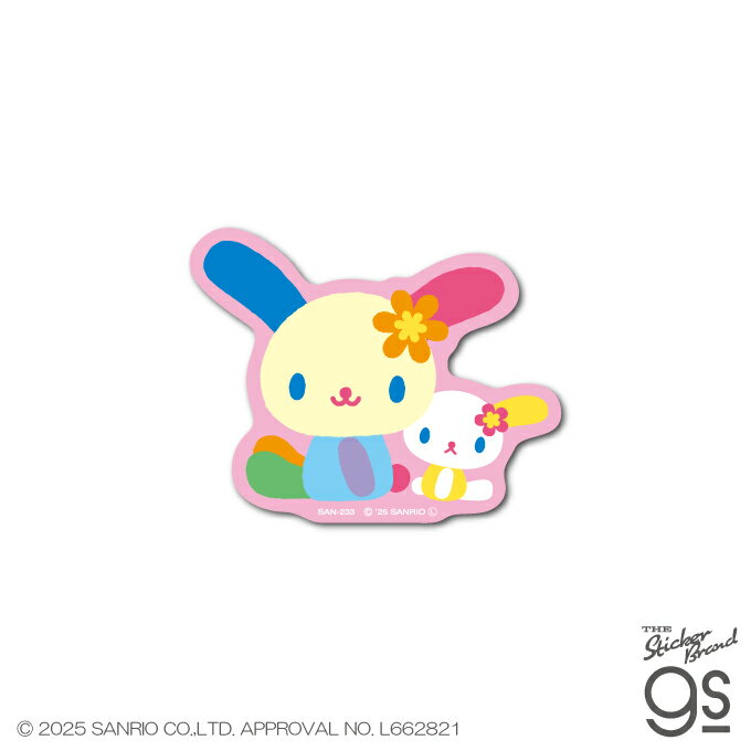 ͥ륹ƥå㤨֥ꥪ饯 åȥߥ˥ƥå ϥ sanrio İ ͵ Ģ ޥ ե 饯 gs å SAN233פβǤʤ242ߤˤʤޤ
