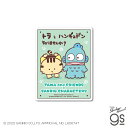 タマ&フレンズ×サンリオキャラクターズ ステッカー トラ×ハンギョドン sanrio タマフレ コラボ 可愛い 動物 キャラクター gs 公式グッズ TMSAN005