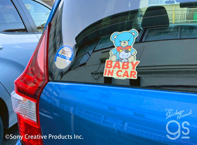 タマ＆フレンズ 車用ステッカー BABY IN CAR うちのタマ知りませんか？ アニメ キャラクター イラスト 可愛い gs 公式グッズ TAM033