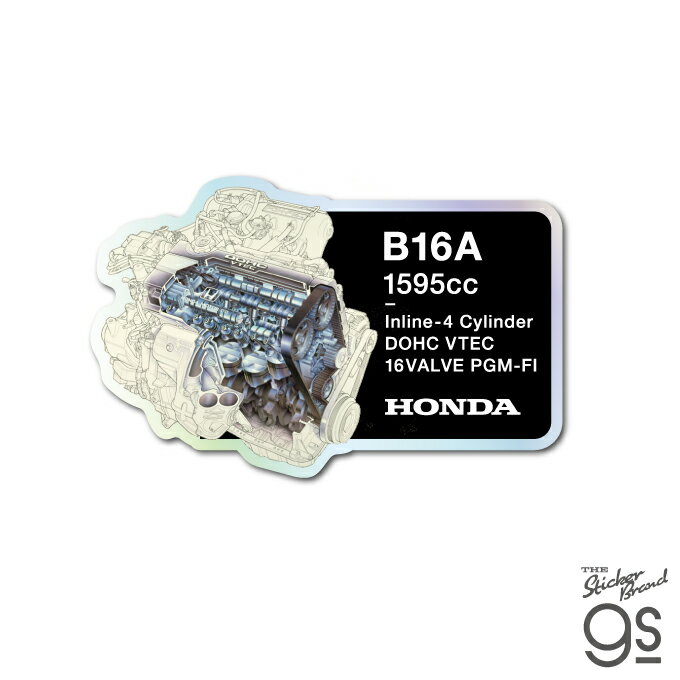 樂天商城 - Honda ホログラムエンジンステッカー B16A 1595cc 車 自動車 コレクション カスタム スマホ スーツケース お洒落 かっこいい gs 公式グッズ HND152