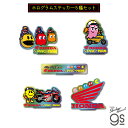 【5種セット】 Honda×PAC-MAN ホログラムステッカー バイク パックマン ゲーム コラボ レトロ かっこいい スマホ キャラクター gs 公式グッズ HNPCSET02
