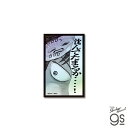 カイジ 絶望的名場面 ホログラムステッカー 沈んでたまるか…! 漫画 週刊ヤングマガジン アニメ 映画 キャラクター gs 公式グッズ KAI004
