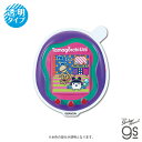 たまごっち クリアステッカー Uni Purple ゲーム 懐かし コレクション イラスト キャラクター gs 公式グッズ TMGC027