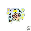 たまごっち ホログラムステッカー てんしっち ゲーム 懐かし コレクション イラスト キャラクター gs 公式グッズ TMGC032