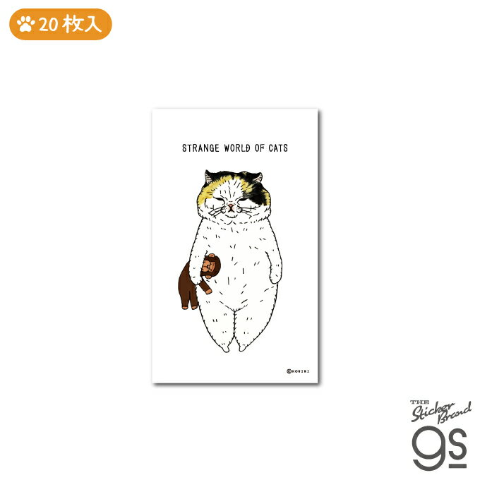 世にも不思議な猫世界 メッセージカード 20枚入 うららたん LMC001 KORIRI イラスト 猫 ギフト グッズ