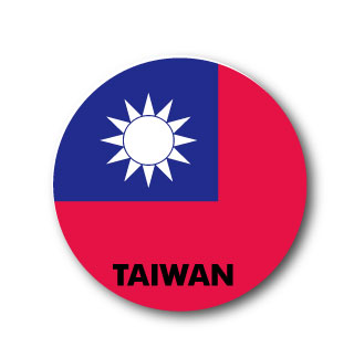 国旗缶バッジ CBFG070 TAIWAN 台湾 国旗 缶バッジ フラッグ 旅行 グッズ