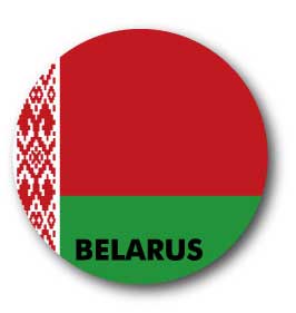 ̥Хå CBFG078 BELARUS ٥롼  ̥Хå եå ι å