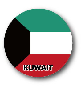 ͥ륹ƥå㤨ֹ̥Хå CBFG098  KUWAIT  ̥Хå եå ι åפβǤʤ220ߤˤʤޤ