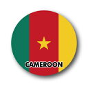 国旗缶バッジ CBFG100 カメルーン CAMEROON