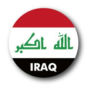 ̥Хå CBFG101 饯 IRAQ  ̥Хå եå ι å