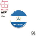 国旗缶バッジ CBFG109 ニカラグアNICARAGUA 国旗 缶バッジ フラッグ 旅行 グッズ