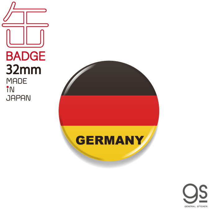 ̥Хå CBFG003 GERMANY ɥ  ̥Хå եå ι å