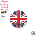 国旗缶バッジ CBFG005 ENGLAND イギリス 国旗 缶バッジ フラッグ 旅行 グッズ