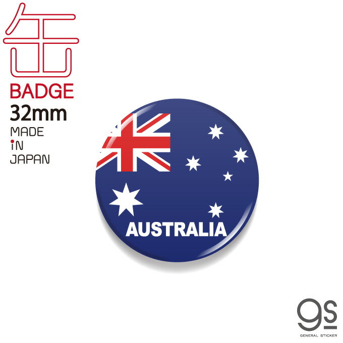 ̥Хå CBFG012 AUSTRALIA ȥꥢ  ̥Хå եå ι å