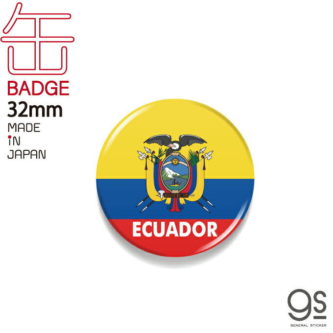 ̥Хå ɥ ECUADOR   եå ̥Хå ι CBFG145 gs å