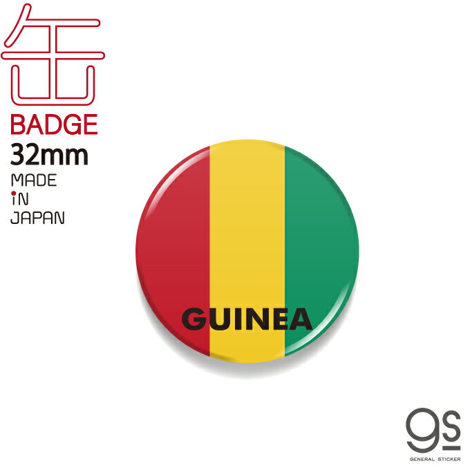 ̥Хå ˥ GUINEA  եå ̥Хå ι CBFG148 gs å